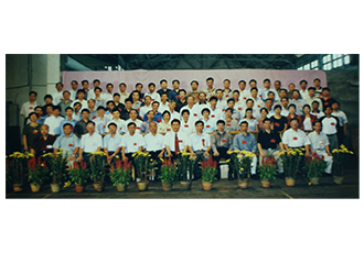 第十一次黨代會合影