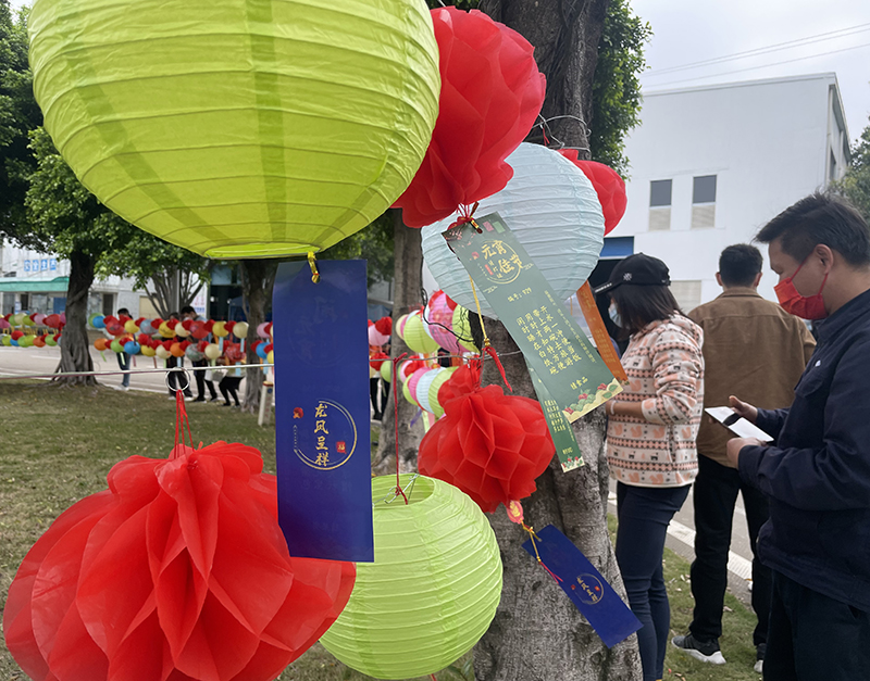 玩游戲，贏好禮，廣重員工歡聲笑語迎元宵