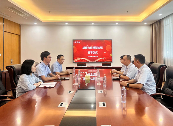 強(qiáng)強(qiáng)聯(lián)合賦新能 雙向奔赴贏(yíng)未來(lái)——廣重集團(tuán)與東方物流戰(zhàn)略簽約，共筑產(chǎn)業(yè)協(xié)作新生態(tài)
